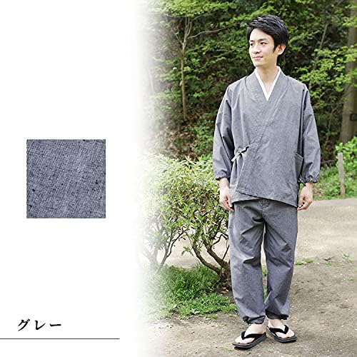 45R 厚地裏毛ショールカラー