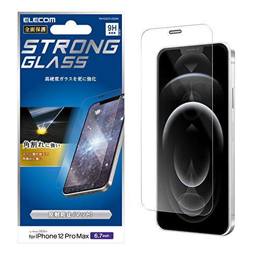 �G���R�� iPhone 12 Pro Max �t�B���� �����K���X �y�p����ɋ����G�b�W�����z ���� 0.33mm ���˖h�~ PM-A20CFLGGSM