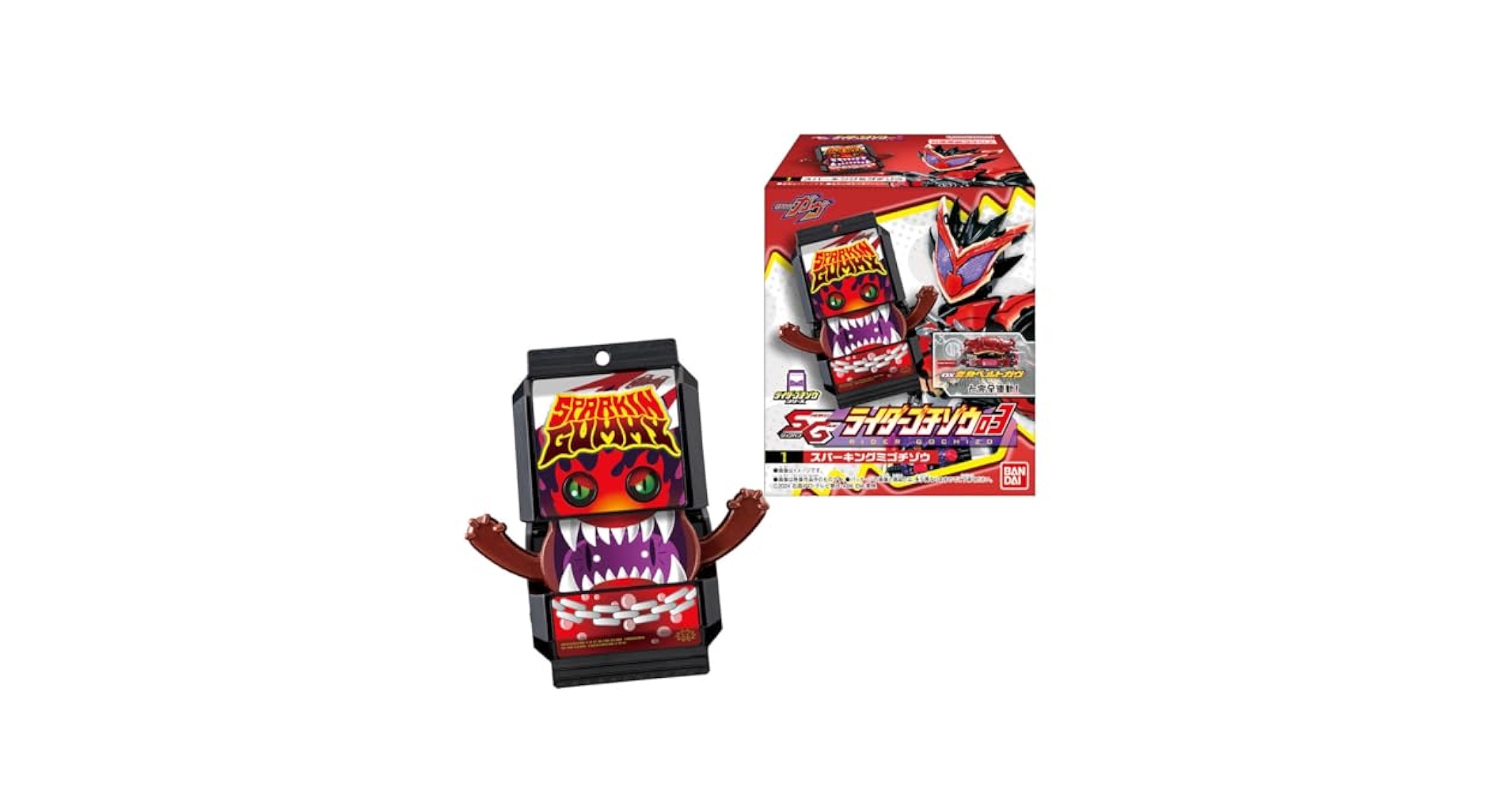 SGライダーゴチゾウ03 全6種類フルコンプセット　仮面ライダーガウ　新品 Amazon | 仮面*ライダーガヴ GPライダーゴチゾウ 03 [全6種