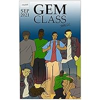 Gem Class #5