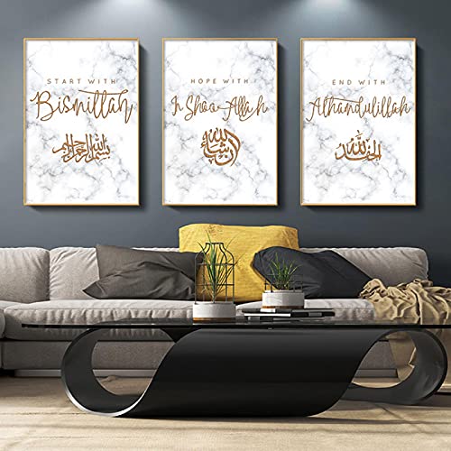 Idée cadeau Islam : triptyque affiches calligraphie arabe pour pendaison de crémaillère