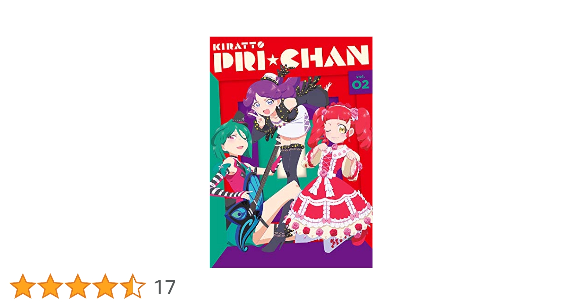キラッとプリ☆チャン(シーズン2) DVD BOX-2 81J9RYPhuQL._AC_SY200_QL15_.jpg