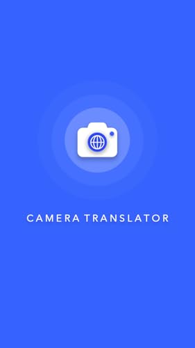 camera tranlator