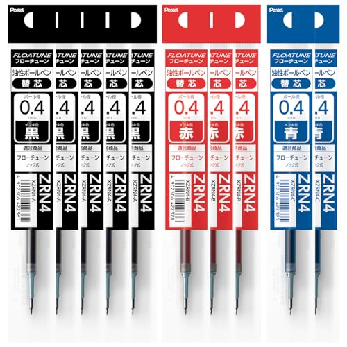 Pentel XZRN4-10AMZ Rollerball Pen Refill, Flowtune 0.4mm, 5 Black, 3 Red, 2 Blue