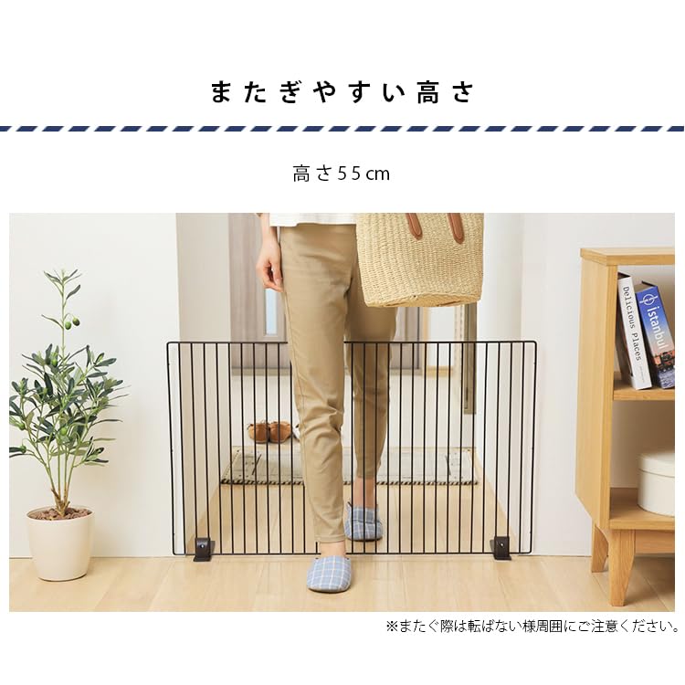 Amazon.co.jp: ペット 犬 猫 ゲート フェンス ハイタイプ 置くだけ簡単 