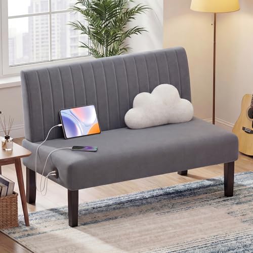 Image of Grey Velvet Armless Loveseat with USB, Small Cozy Couch for Living Room | Mini Sofa and Love Seat, Comfy Velvet Couch with Armless Design and USB Port, Bedroom Apartment Office Dorm, Grey