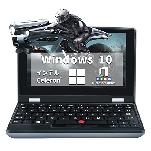 Office2016付き 7インチ高性能タッチスクリーンをサポート ノートパソコン 高速CPU搭載 メモリ8GB 無線LAN対応 大容量SSD 無線マウス付き 外出の携帯に便利です