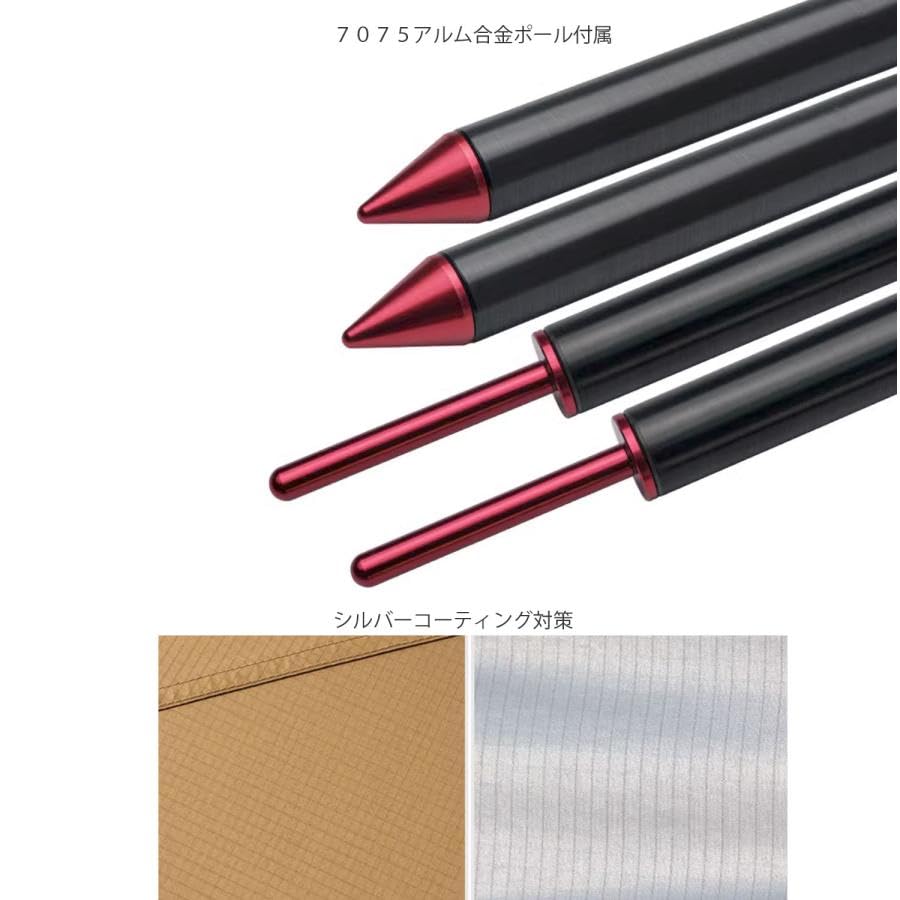 Amazon.co.jp: 3fulgear beetle16 2.0 大型シェルター テント 3F