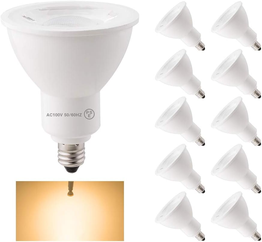 美品✳︎ハロゲンスポットライト8店セット