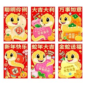 Babyviva 30 Stück Schlangenmuster Neujahrsumschläge