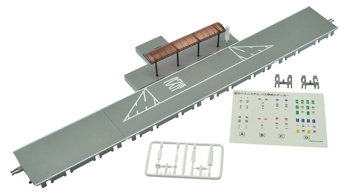 TOMYTEC Bus Collection BS-002 Bus Stop Unit Set B N Scale Diorama Scenery