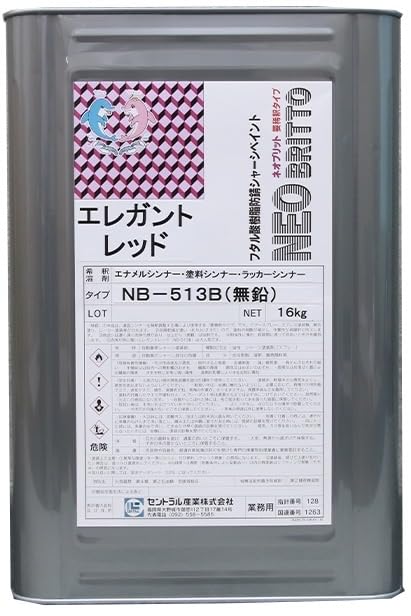 下回り　塩害　シャーシレッド 16kg 下回り 塩害 シャーシレッド 16kg 下回り 塩害 シャーシレッド