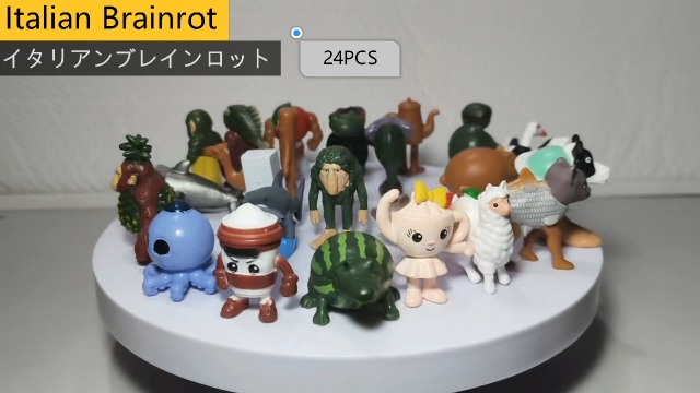 Amazon.co.jp: Kenvana トゥントゥントゥンサフール 袋入り24セット