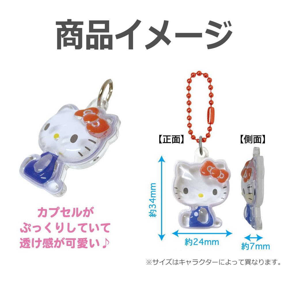 Amazon.co.jp: ケイカンパニー サンリオキャラクターズ ぷっくりったい