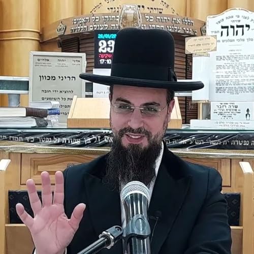 מו"ר הגאון הרב שקד בוהדנה שליט"א - שער המצוות שיעור נא': עניין פאות הזקן. שיעור חשוב מאוד!!!