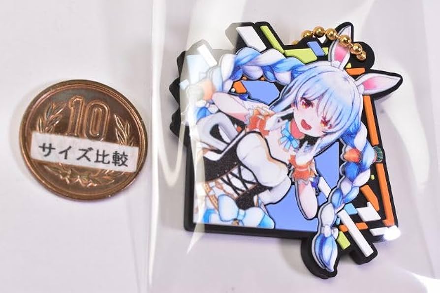 Amazon | ホロライブ ラバマスARTグミ [1.兎田ぺこら]※お菓子は