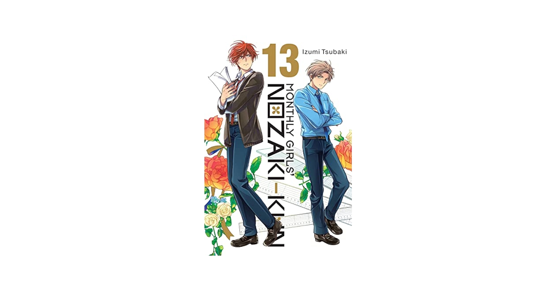 Amazon.com: Monthly Girls' Nozaki-kun, Vol. 13 (Volume 13