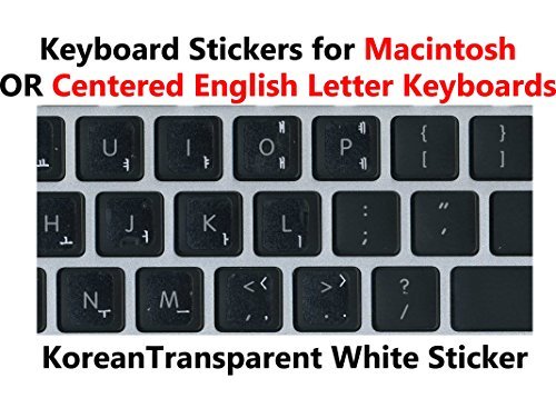 Korean Keyboard Stickers with White Lettering on Transparent Background for Mac/Centered Windows Keyboard