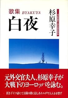 Another Portrait Book（古書） Another Portrait Book（古書） Another Portrait Book
