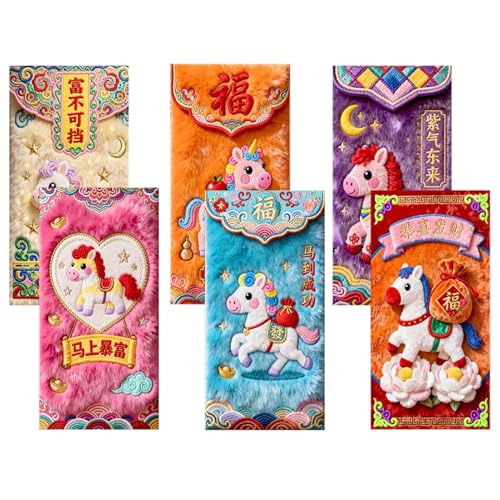 �������̐Ԃ����N�ʕ��� ?��M�t�g�p - 6�_�Z�b�g ������ ���N�� �|�P�b�g ����� ��,�ߔN �z���|�[ ���� ������ | ���� �j�� �t�� �V���j�� �J�[�h �p�[�e�B�[ �i�i �p ���蕨 �M�t�g