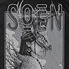 Soen Unisex Adult Enchantress Back Print T-Shirt (L) (Black) #2