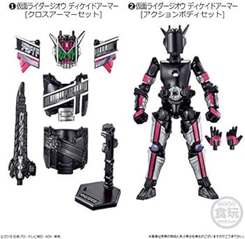 Amazon | 装動 仮面ライダージオウ RIDE5 ［仮面ライダージオウ