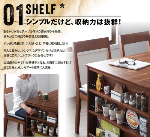 収納力抜群の椅子テーブルセット