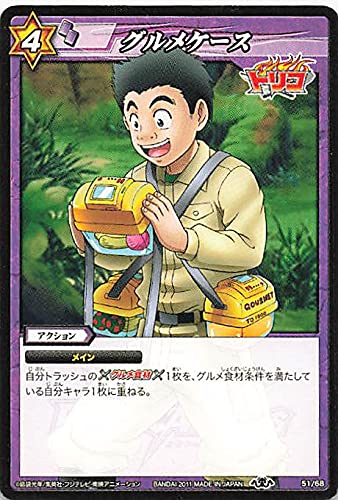 Amazon | バンダイ ミラクルバトルカードダス トリコ グルメ