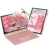 Amazon.co.jp: 【JISキーボード・2K 】2-in-1ノートパソコン