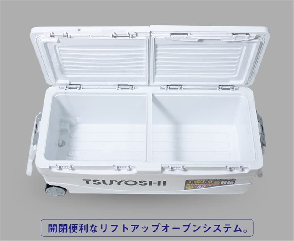 Amazon | クーラーボックス66L内寸80㎝釣り／アウトドア最適