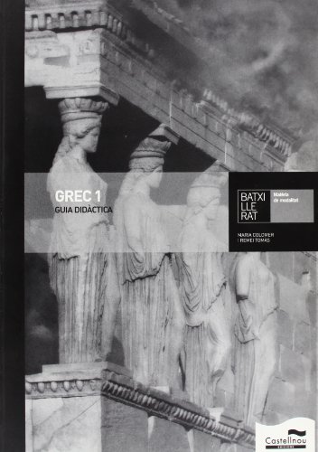 Portada de Gd Grec 1