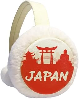 Red Outline Landmark Protetor de orelhas de inverno Japão Aquecedor de orelhas de pele sintética dobrável de pelúcia para presente ao ar livre