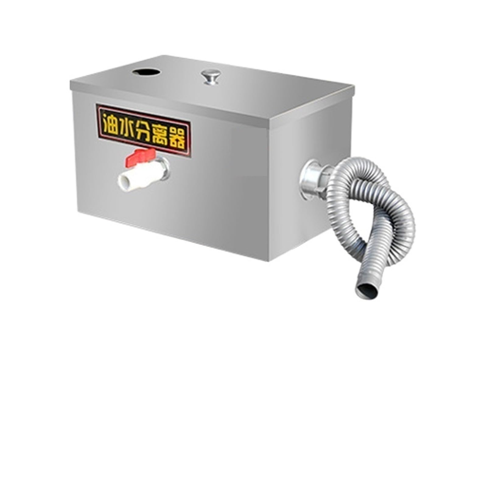 ULROKHKUL Grease Trap, 400x250x230mm, Grease Trap Interceptor