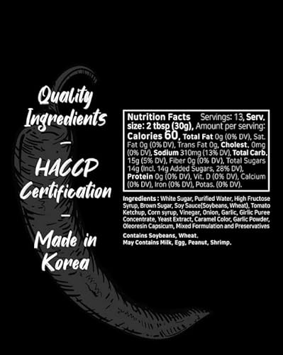 Funtable Spicy Soy Sauce - Spicy Soy Sauce For Dipping, Glazing, Marinade, Seasoning For Meats, Grill (14.1Oz) #TOP5