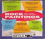Rock Paintings Sega Welcome to the Next Level