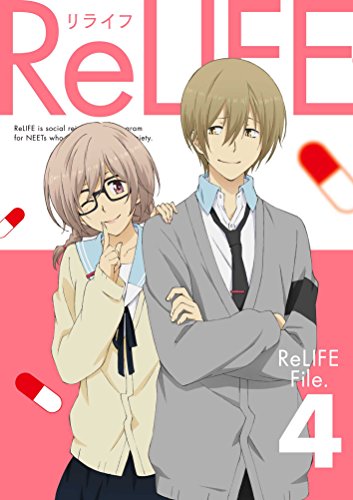 アニメ最終回記念 Relife 全話ed集 ニコニコ動画