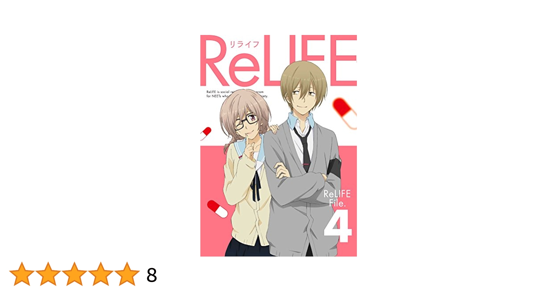 ReLIFE 4(完全生産限定版) [Blu-ray] 2zzhgl6 Amazon.co.jp: ReLIFE 4(完全生産限定版) [Blu-ray] : 小野賢章