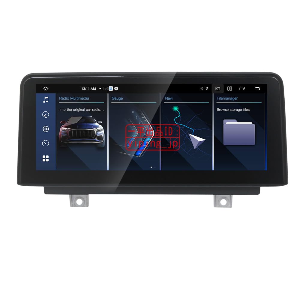 Amazon.co.jp: Android13 BMW 用互換品 3シリーズ F30 F31 F34 F35 4 