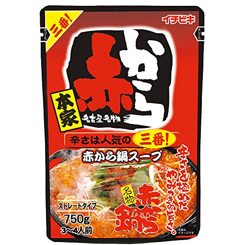 イチビキ ストレートタイプ 赤から鍋スープ 3番 750g×5袋 イチビキ ストレートタイプ 赤から鍋スープ 3番 750g×5袋
