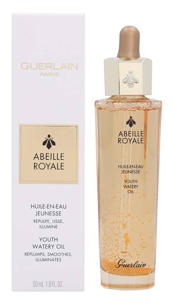 【新品】GUERLAIN ABEILLE E YOUTH 50ml Abeille Royale ⋅ INTENSE REPAIR YOUTH OIL-IN-BALM ⋅ GUERLAIN