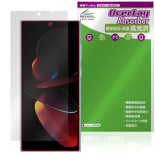 �~���r�b�N�X OUKITEL C61 Pro �Ή� �ی� �t�B���� �Ռ��z�� ���� �R�� �h�w�� �h�C�A ���{��