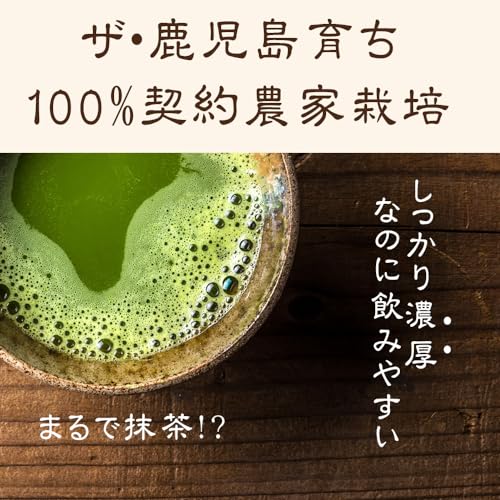 Orgaia 桑の葉茶粉末 120g
