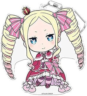 [azumaker] Re:ゼロから始める異世界生活 ぷにこれ！キーホルダー(スタンド付) ベアトリス
