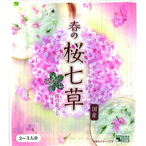 こだま食品 国産 春の桜七草 桜の花入り