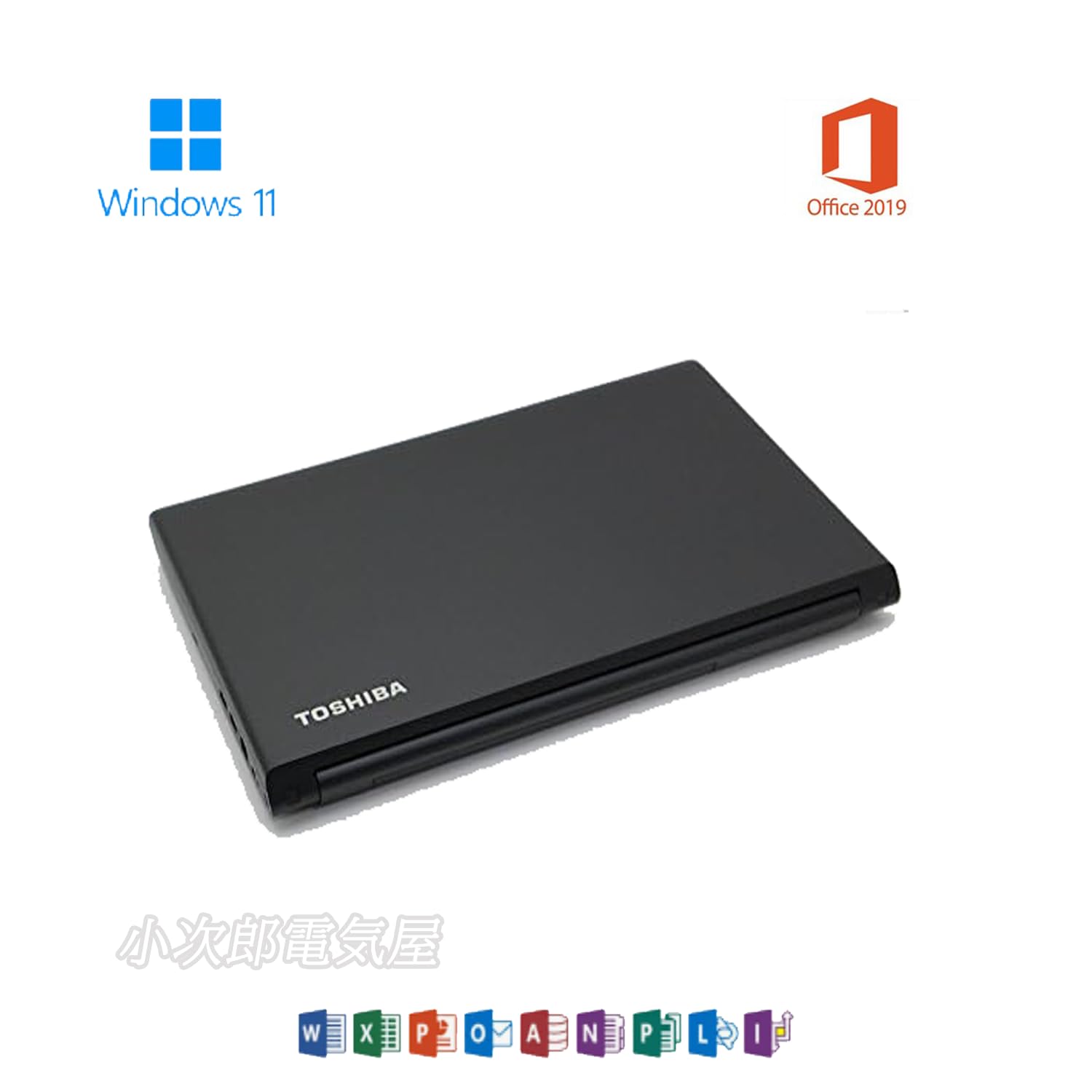 ●第3世代 Core i5 TOSHIBA Satellite B553/L dynabook（ダイナブック） 15.6型 東芝 dynabook Satellite B553/J 第