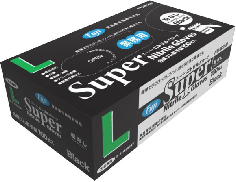 Amazon.co.jp: [フジ] スーパーニトリルグローブ 粉無し L