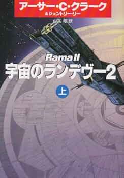 小説①(2) K2（1） (イブニングコミックス) | 真船一雄 | 青年マンガ