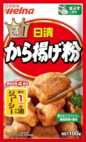 日清 から揚げ粉 100g ×6袋