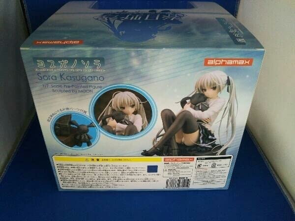 Amazon.co.jp: フィギュア アルファマックス 春日野穹 1/7 : おもちゃ