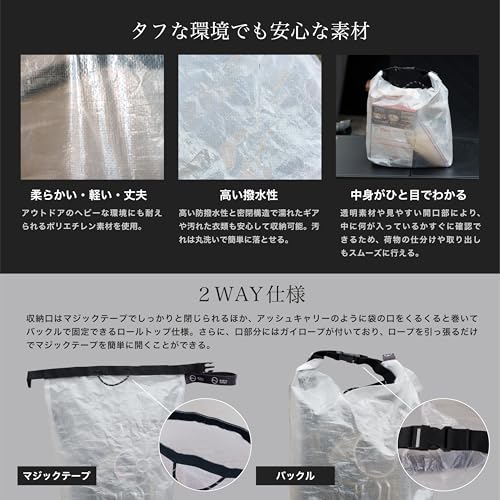 ZEN Camps ロールトップバッグ S